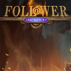 信徒献祭游戏,探寻信徒献祭游戏的神秘世界(图1) 信徒献祭游戏,探寻信徒献祭游戏的神秘世界(图1)