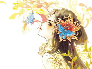 古风女生游戏名字大全,探寻古风女生游戏名字之美(图3) 古风女生游戏名字大全,探寻古风女生游戏名字之美(图3)