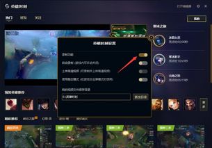 可以录视频的游戏,盘点热门游戏视频录制攻略(图1) 可以录视频的游戏,盘点热门游戏视频录制攻略(图1)