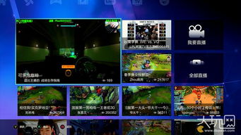 可以录视频的游戏,盘点热门游戏视频录制攻略(图2) 可以录视频的游戏,盘点热门游戏视频录制攻略(图2)