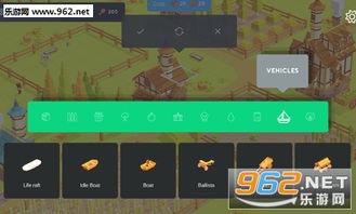 好玩的建设经营类游戏,打造游戏王国传奇(图3)