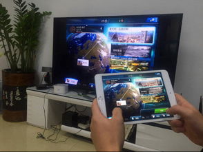 电视怎么玩电脑游戏,探索电视玩电脑游戏的全新体验(图2)