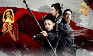 楚乔传网页游戏攻略,畅游江湖(图3) 楚乔传网页游戏攻略,畅游江湖(图3)