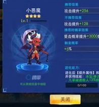 星炫数码游戏,探索虚拟世界的奇幻之旅(图3) 星炫数码游戏,探索虚拟世界的奇幻之旅(图3)