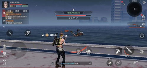 新游戏代号,星际征途——探索未知宇宙的冒险之旅(图2) 新游戏代号,星际征途——探索未知宇宙的冒险之旅(图2)