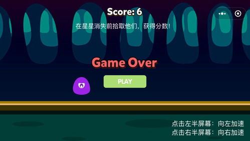 微信小游戏demo,揭秘热门游戏开发技巧与策略(图1) 微信小游戏demo,揭秘热门游戏开发技巧与策略(图1)