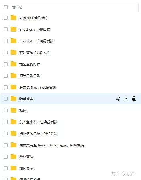 微信小游戏demo,揭秘热门游戏开发技巧与策略(图2) 微信小游戏demo,揭秘热门游戏开发技巧与策略(图2)