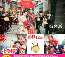 新婚拦门游戏,一场别开生面的传统游戏盛宴(图3) 新婚拦门游戏,一场别开生面的传统游戏盛宴(图3)