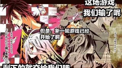 新附身游戏vv小说吧,vv小说吧里的惊悚轮回(图3) 新附身游戏vv小说吧,vv小说吧里的惊悚轮回(图3)