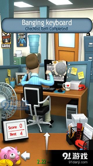 办公室的下属游戏,下属们的游戏狂欢记(图2) 办公室的下属游戏,下属们的游戏狂欢记(图2)