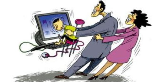 家长下架游戏,热门游戏因争议内容被紧急下架(图2) 家长下架游戏,热门游戏因争议内容被紧急下架(图2)