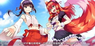 很污的游戏名,揭秘那些让人脸红心跳的游戏名背后的故事(图1) 很污的游戏名,揭秘那些让人脸红心跳的游戏名背后的故事(图1)