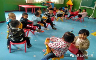 小班音乐游戏活动视频(图2)