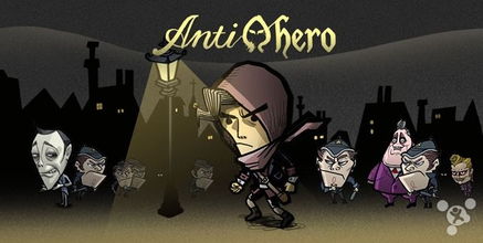 邪恶双人游戏,挑战极限的惊悚冒险之旅(图1) 邪恶双人游戏,挑战极限的惊悚冒险之旅(图1)