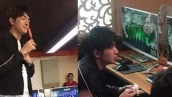 林更新打游戏直播,展现电竞魅力(图1) 林更新打游戏直播,展现电竞魅力(图1)