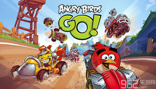 愤怒小鸟卡丁车的游戏,速度与激情的绿色冒险(图1) 愤怒小鸟卡丁车的游戏,速度与激情的绿色冒险(图1)