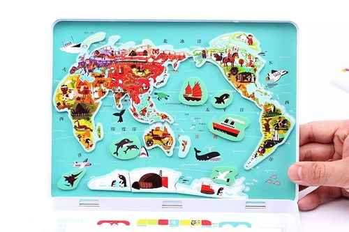 中国地图拼图免费游戏,免费地图拼图游戏带你领略五岳名山(图1) 中国地图拼图免费游戏,免费地图拼图游戏带你领略五岳名山(图1)