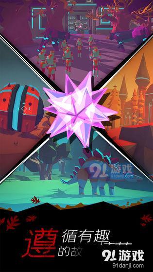 星际天空游戏,探索无尽宇宙的冒险之旅(图1) 星际天空游戏,探索无尽宇宙的冒险之旅(图1)