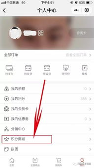 玩吧哪个游戏积分多,揭秘哪个游戏积分最高(图1) 玩吧哪个游戏积分多,揭秘哪个游戏积分最高(图1)