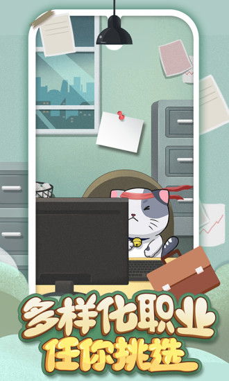 手机单机宠物养成游戏,手机单机游戏带你领略宠物世界的欢乐时光(图2) 手机单机宠物养成游戏,手机单机游戏带你领略宠物世界的欢乐时光(图2)