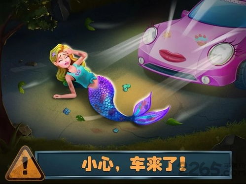 小鱼做游戏舞蹈,游戏舞蹈魅力绽放(图2) 小鱼做游戏舞蹈,游戏舞蹈魅力绽放(图2)