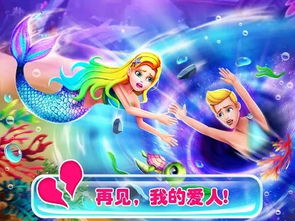 小鱼做游戏舞蹈,游戏舞蹈魅力绽放(图3) 小鱼做游戏舞蹈,游戏舞蹈魅力绽放(图3)