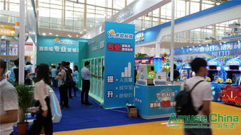 广东游戏开发公司(图2) 广东游戏开发公司(图2)