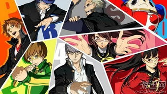 邪恶漫画之生存游戏2,邪恶漫画中的生死较量(图2)