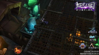 户外游戏视频大全视频,畅游自然(图3)