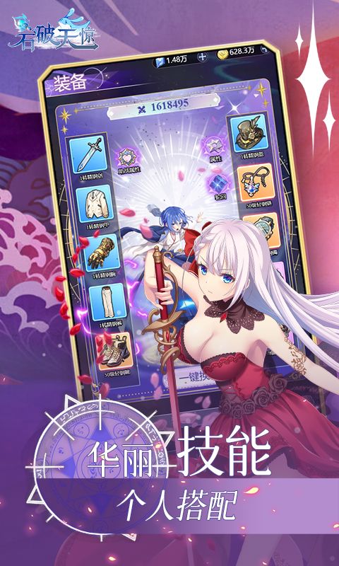 苹果成人游戏个最好,探索虚拟世界的激情与挑战(图3) 苹果成人游戏个最好,探索虚拟世界的激情与挑战(图3)