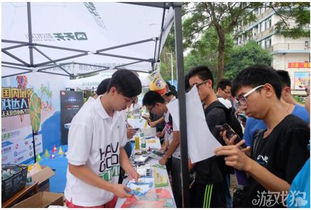 校园抓人游戏游戏规则(图3) 校园抓人游戏游戏规则(图3)