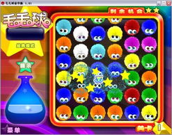 小游戏毛毛球,挑战极限的指尖冒险之旅(图1)