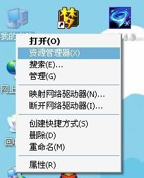 卸载游戏名言,重拾生活精彩瞬间(图2)