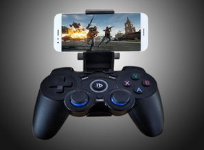 手柄玩电脑游戏,手柄引领电脑游戏新体验(图2) 手柄玩电脑游戏,手柄引领电脑游戏新体验(图2)