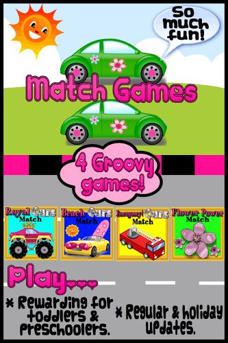 儿童猜谜语游戏下载,寓教于乐的智力启蒙之旅(图3) 儿童猜谜语游戏下载,寓教于乐的智力启蒙之旅(图3)