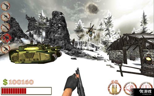 打仗游戏3d,打造沉浸式打仗游戏体验(图2) 打仗游戏3d,打造沉浸式打仗游戏体验(图2)