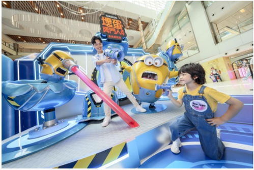 广州爱玩游戏(图2) 广州爱玩游戏(图2)