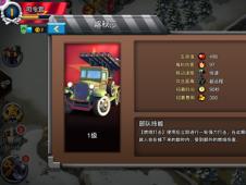 新家布置游戏攻略,打造梦想家居的完美指南(图3) 新家布置游戏攻略,打造梦想家居的完美指南(图3)