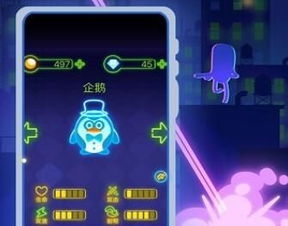 单手可以玩的游戏,畅享无限乐趣(图3)