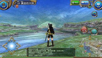 新乡游戏托,揭秘游戏行业背后的神秘力量(图3) 新乡游戏托,揭秘游戏行业背后的神秘力量(图3)