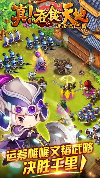 形容游戏好玩,探寻无限好玩的奥秘之旅(图1) 形容游戏好玩,探寻无限好玩的奥秘之旅(图1)