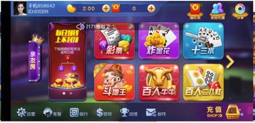 晓风游戏有哪些,探索无限创意与乐趣的虚拟世界(图1) 晓风游戏有哪些,探索无限创意与乐趣的虚拟世界(图1)