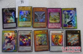 游戏王闪卡图解,揭秘卡牌背后的神秘力量(图3)