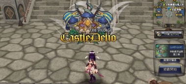 幻想h游戏 书包网(图2) 幻想h游戏 书包网(图2)