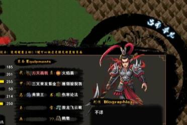 网游单机版游戏大全,尽享单机乐趣(图3) 网游单机版游戏大全,尽享单机乐趣(图3)