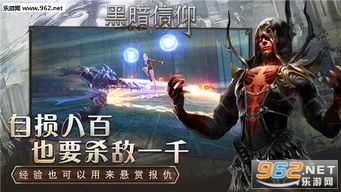 信仰游戏版,探索心灵深处的游戏奥秘(图3) 信仰游戏版,探索心灵深处的游戏奥秘(图3)