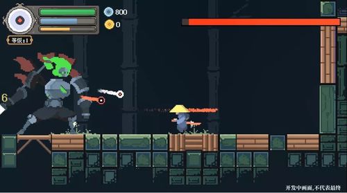 星光大赛游戏,竞技巅峰——星光大赛游戏精彩回顾(图3) 星光大赛游戏,竞技巅峰——星光大赛游戏精彩回顾(图3)