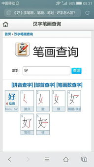 一共有多少笔游戏,海量游戏背后的数据奇迹(图2) 一共有多少笔游戏,海量游戏背后的数据奇迹(图2)