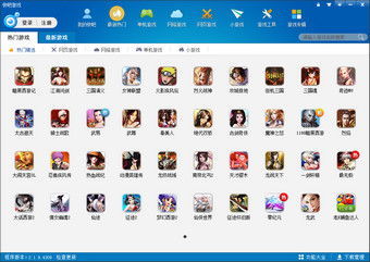 快吧游戏网址,畅游虚拟世界的奇幻之旅(图1) 快吧游戏网址,畅游虚拟世界的奇幻之旅(图1)