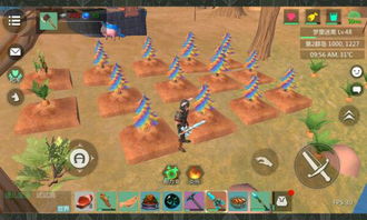 幸树游戏,探索奇幻世界的冒险之旅(图2) 幸树游戏,探索奇幻世界的冒险之旅(图2)